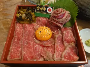 Nikuya Shokudo in Henza