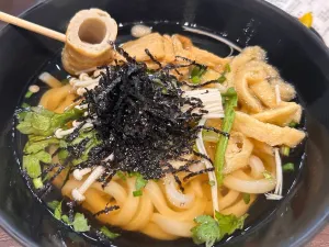 무쿄쿠 인천공항T1점