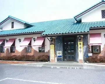 Bistro Bonne