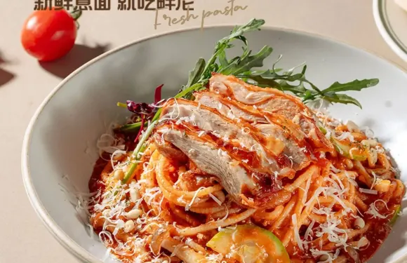 畔尼意麵（南京國金IFCX店）