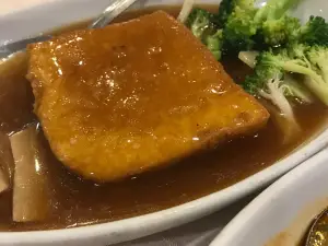 Bei King Restaurant