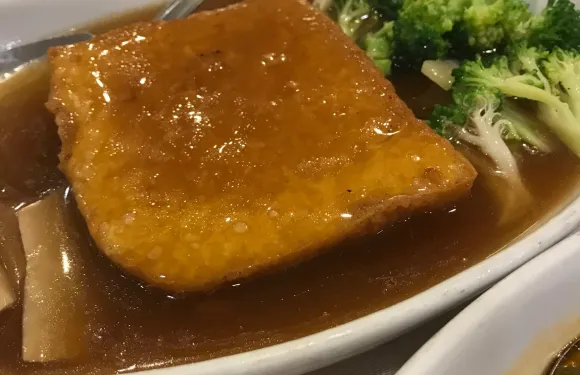 Bei King Restaurant