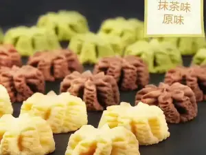 手心手焙蛋糕店
