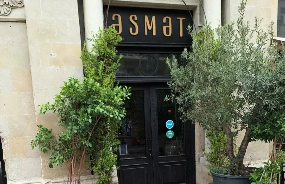 Asmat