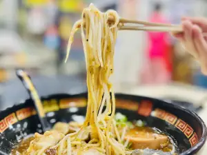 煌记车仔面