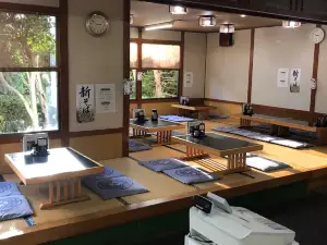 Nippachi Tonchan