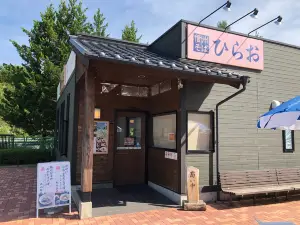 Soba Hirao