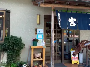 Miyairi Soba