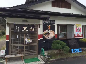 Ramen House Hand Made Noodle Tensan