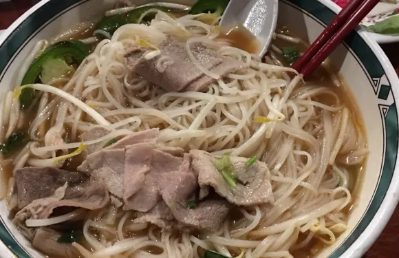 Pho On 74th