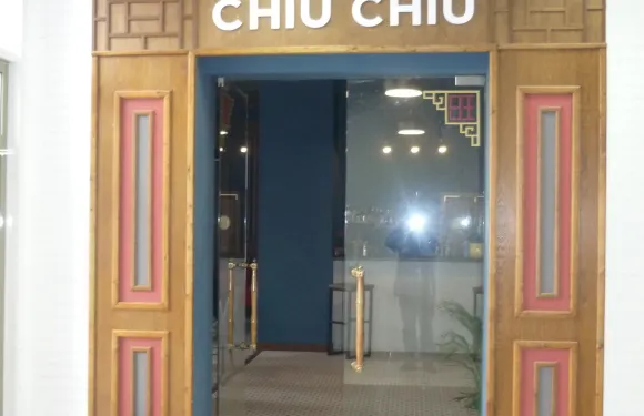 Chiu-Chiu
