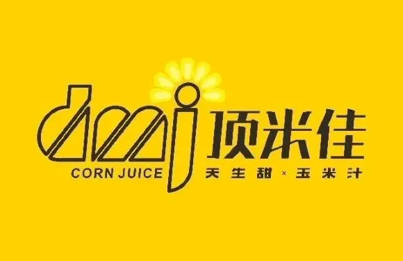 頂米佳港式金牌燒臘（亞細亞店）