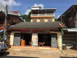 Dream Bakery