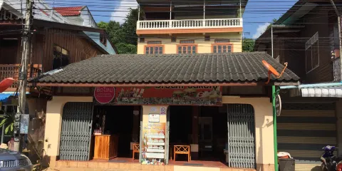 Dream Bakery