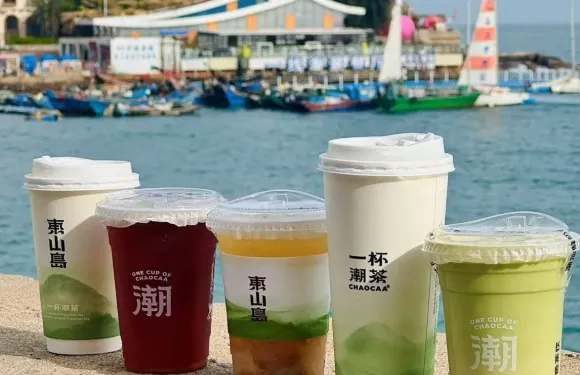 一杯潮茶·本地人愛喝的奶茶（南門灣店）