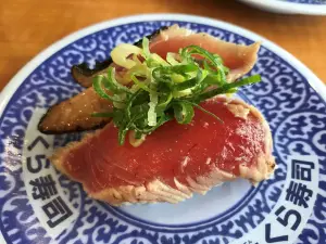 くら寿司 坂戸店