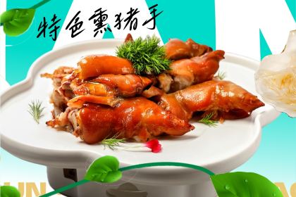 Nan Shan Xiao Yu Cun