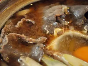 Udonya Koike