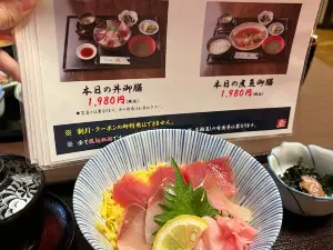 Sosaku Washoku Ryukatei Fukurou