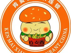 肯麦香脆皮炸鸡(勃利店)