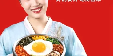 逅樸拌飯（淶水店）