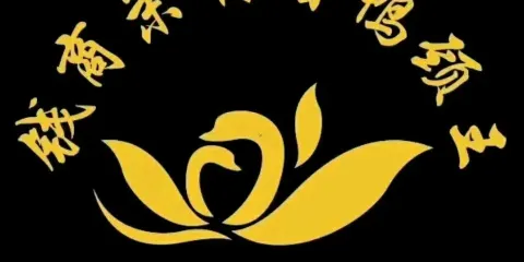 錢商茉莉香鴨頸王（吳小鋪二店）