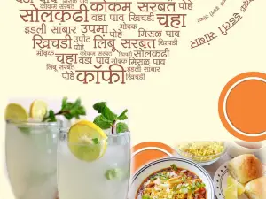 MK's Khau Katta