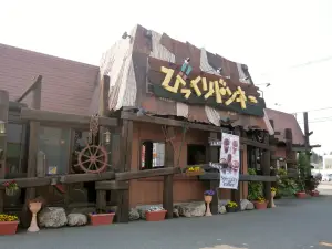 Bikkuri Donkey