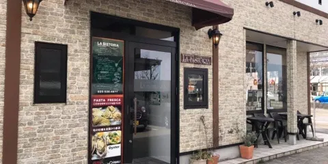 Labistoria
