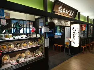 Oraga Soba, Gifu Asty