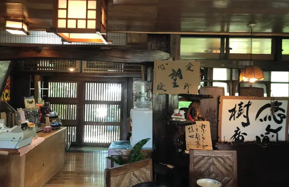Okinawa Soba & Local Dishes Restautant Yuyujyuan