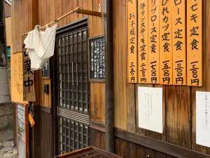 Kiseki Shokudō Ageo