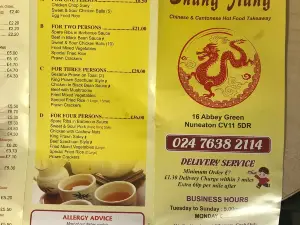 Chang Jiang
