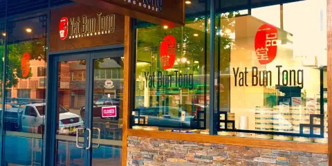 Yat Bun Tong