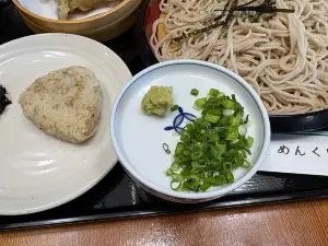 Menkui