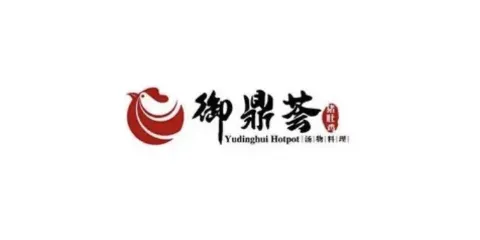御鼎薈·豬肚雞(合浦大潤發店)