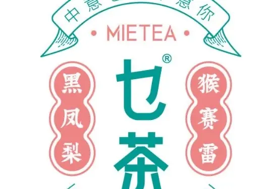 MIETEA·乜茶