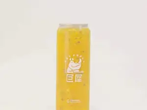 巨犀(汝城太阳城店)