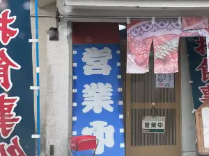 茶坊主