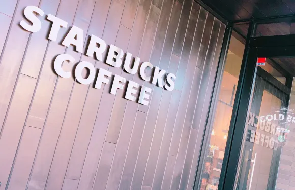 Starbucks Coffee Koka MInakuchi