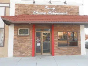 Peony Chinese Restaurant
