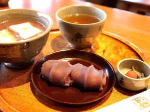 Akafuku Honten