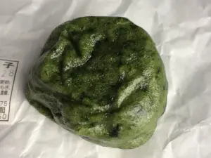 Toraya Shinise