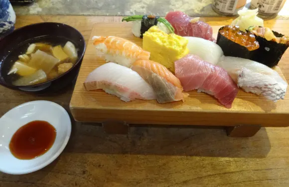 Katakuchi