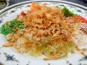 Restoran Ferm Nyonya