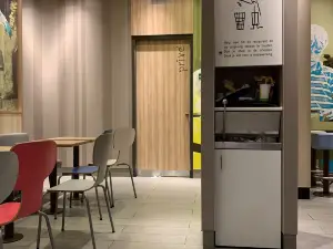 McDonald's Breukelen