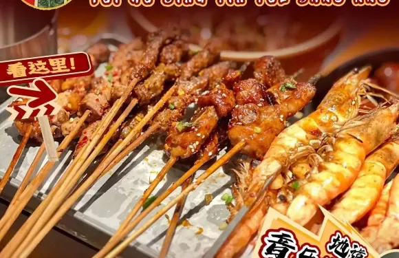 退伍兵音樂燒烤