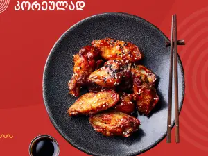 Wok Spot