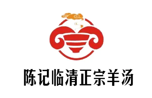 陳記臨清正宗羊湯