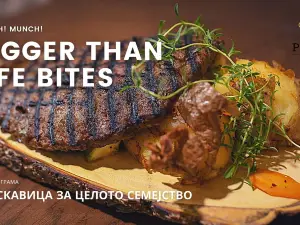 Pella Restaurant